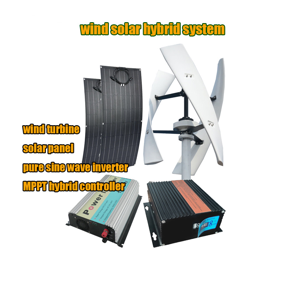 China 800w 12v-48v Vertical Wind Solar Hybrid System Off Grid Inverter ...